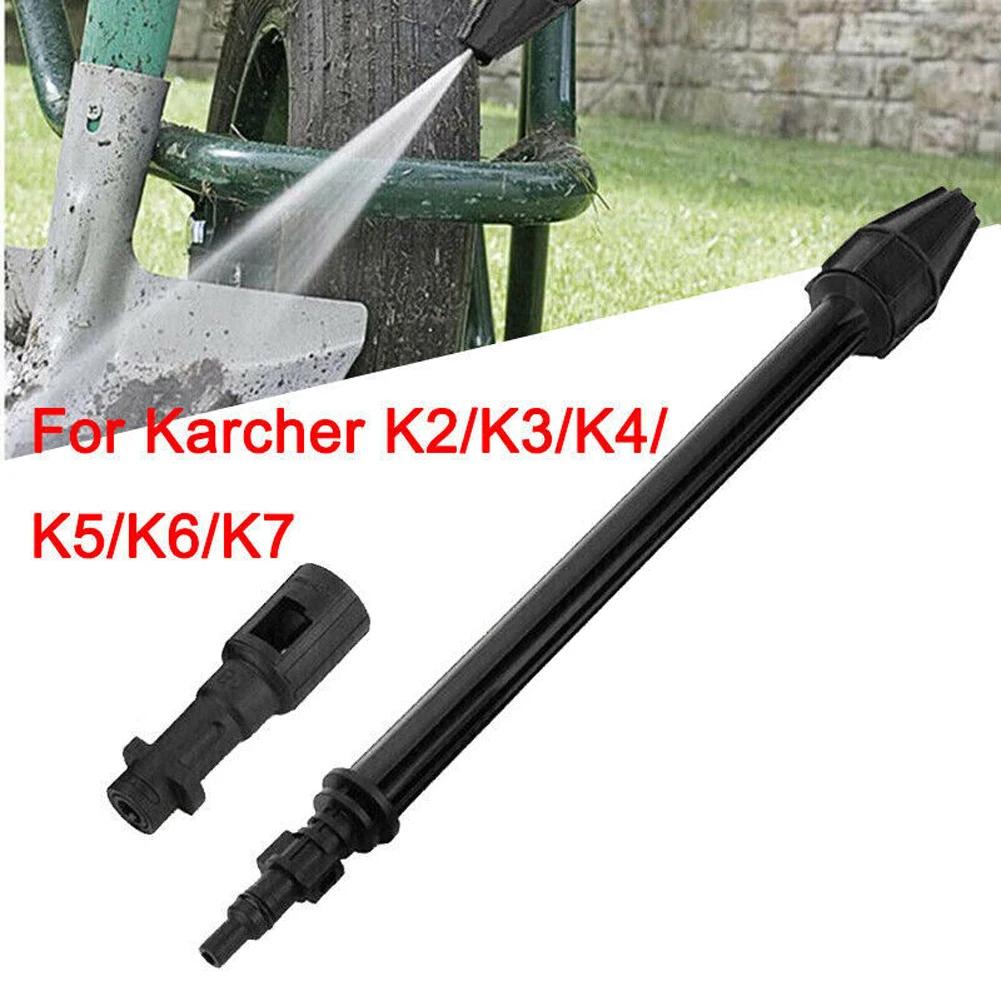  ͼ   Ŭ ͽټ ε ͼ ȸ ͺ  , Karcher K2 K3 K4 K5 K6 K7 